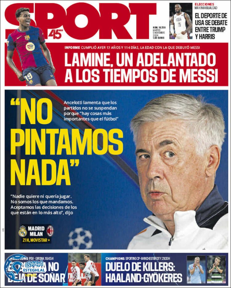 روزنامه ورزشی  اسپورت سه شنبه 15 آبان 1403 