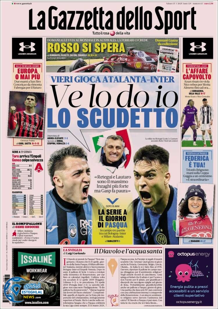 روزنامه  ورزشی گتزتا دلو اسپورت شنبه 25 اسفند 1403