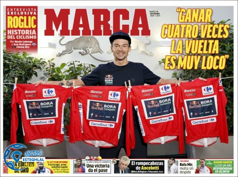 روزنامه ورزشی مارکا سه شنبه 20 شهریور 1403 