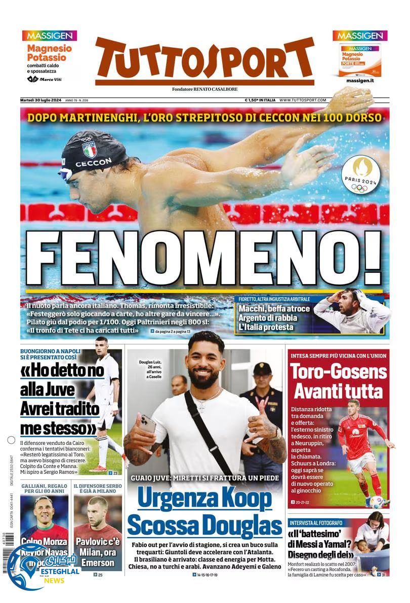 روزنامه ورزشی توتو اسپورت سه شنبه 9 مرداد 1403 