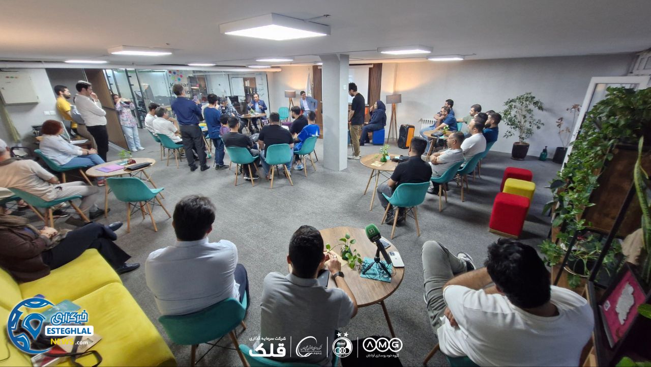 علی تاجرنیا 