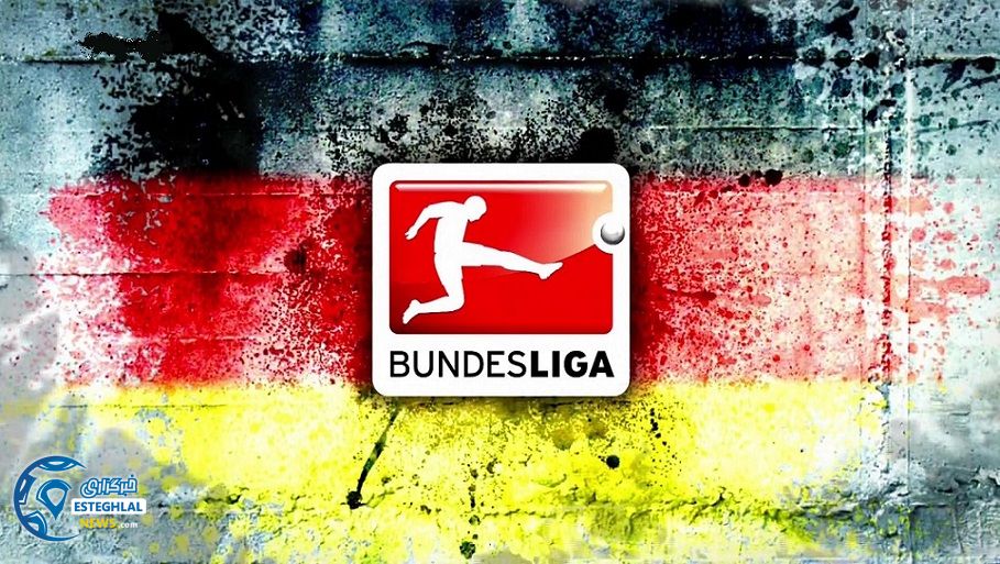 bundesliga 1 2