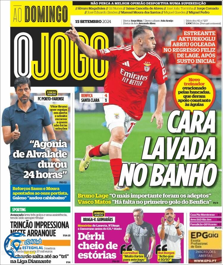 روزنامه ورزشی اوجوگو یکشنبه 25 شهریور 1403 