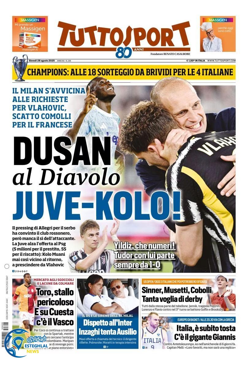 روزنامه  ورزشی توتو اسپورت پنجشنبه 6 شهریور 1404  