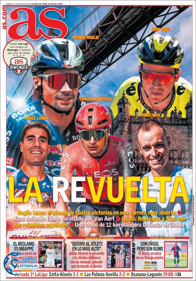 روزنامه ورزشی آ اس شنبه 27 مرداد 1403 