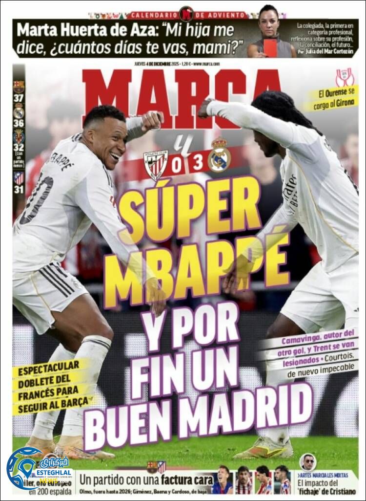 روزنامه  ورزشی مارکا  پنجشنبه 13 آذر 1404 