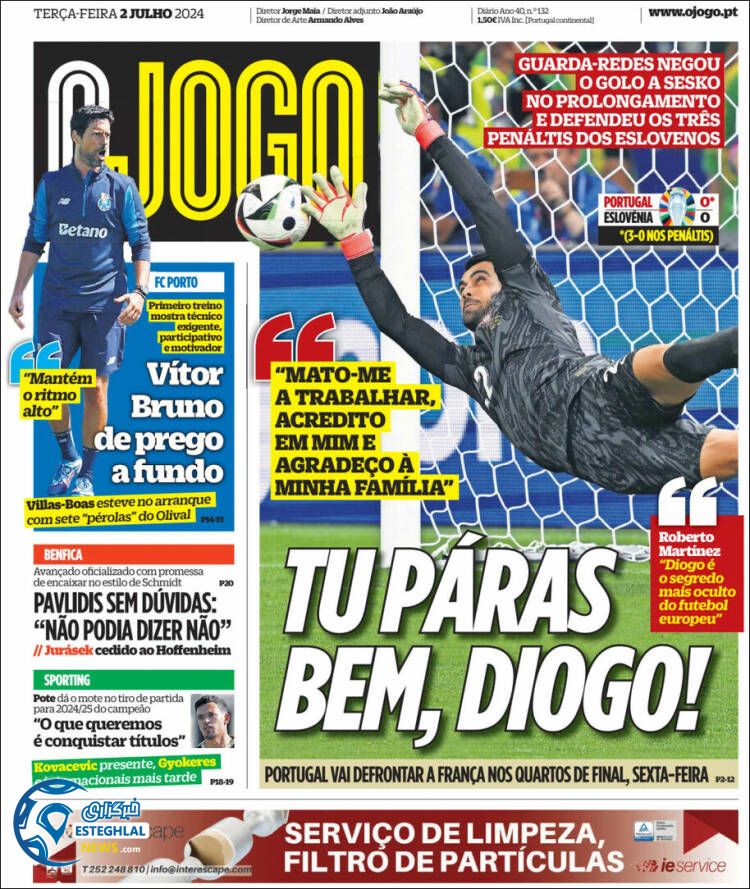 روزنامه ورزشی اوجوگو سه شنبه 12  تیر 1403 