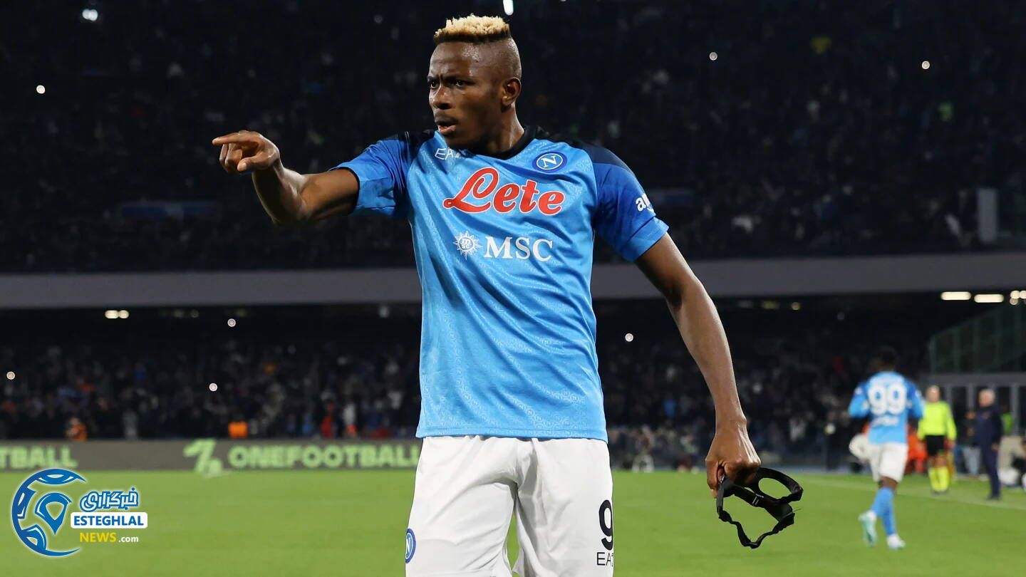 سری آ ایتالیا