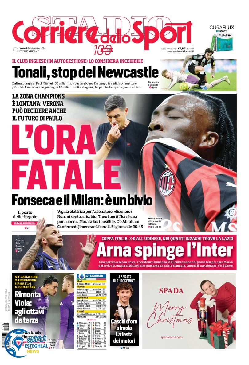 روزنامه  ورزشی کوریره دلو اسپورت جمعه 30 آذر 1403 