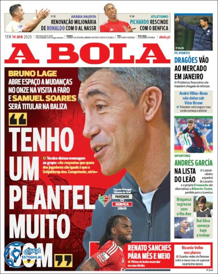 روزنامه ورزشی آبولا سه شنبه 25 دی 1403 