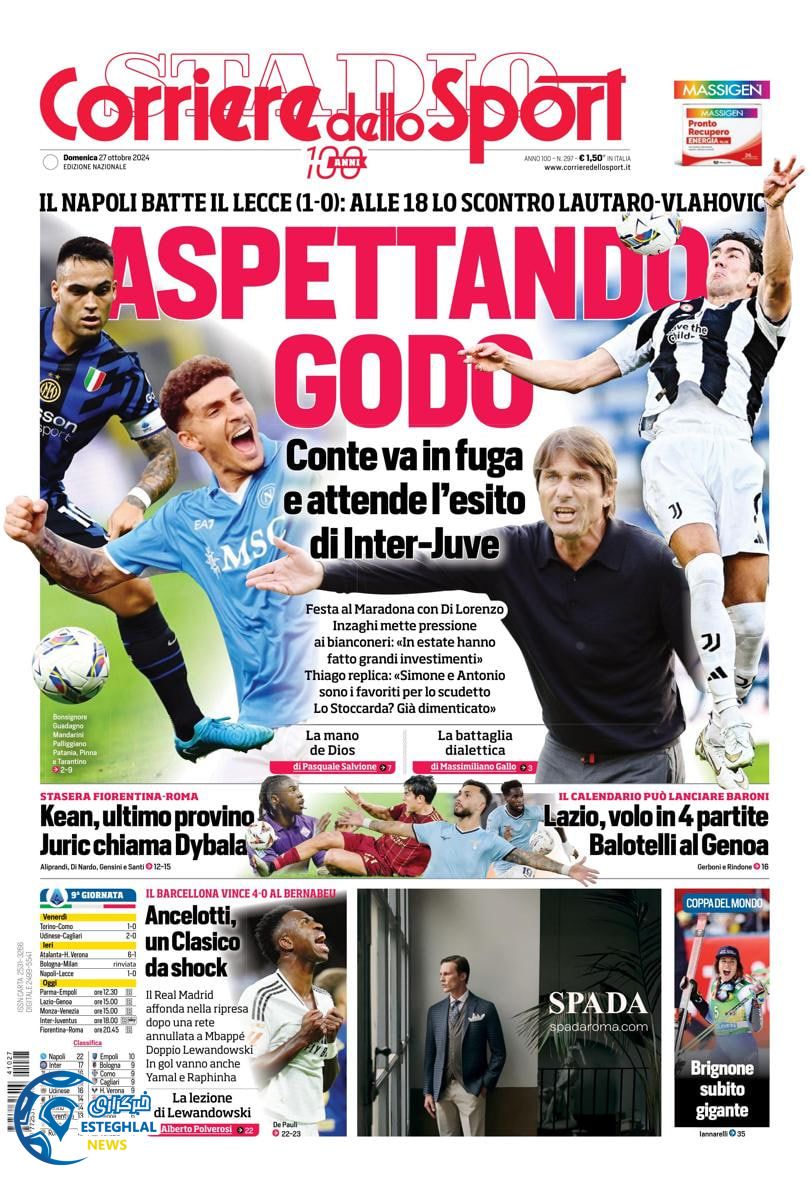 روزنامه ورزشی کوریره دلو اسپورت یکشنبه 6 آبان 1403 