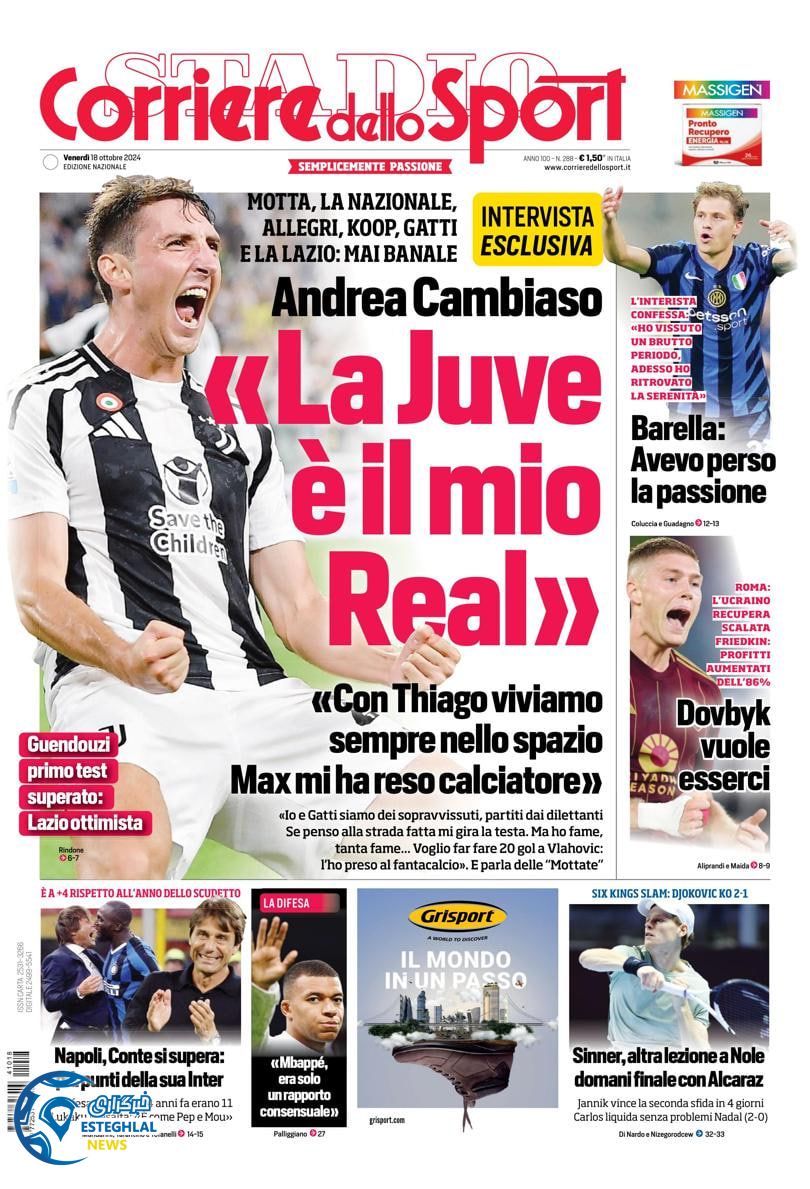 روزنامه ورزشی کویره دلو اسپورت جمعه 27 مهر 1403 