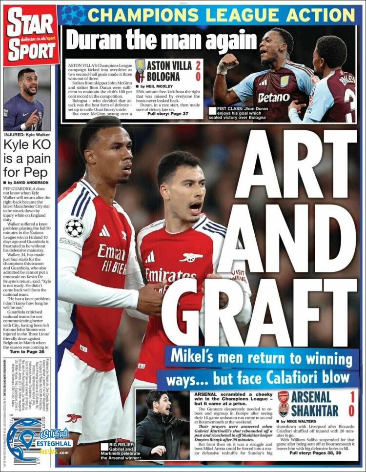 روزنامه ورزشی استار اسپورت چهارشنبه 2 آبان 1403 