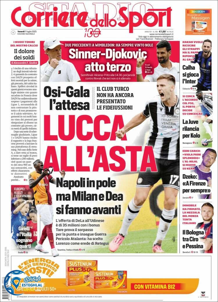 روزنامه ورزشی کوریره دلو اسپورت جمعه 20 تیر 1404 