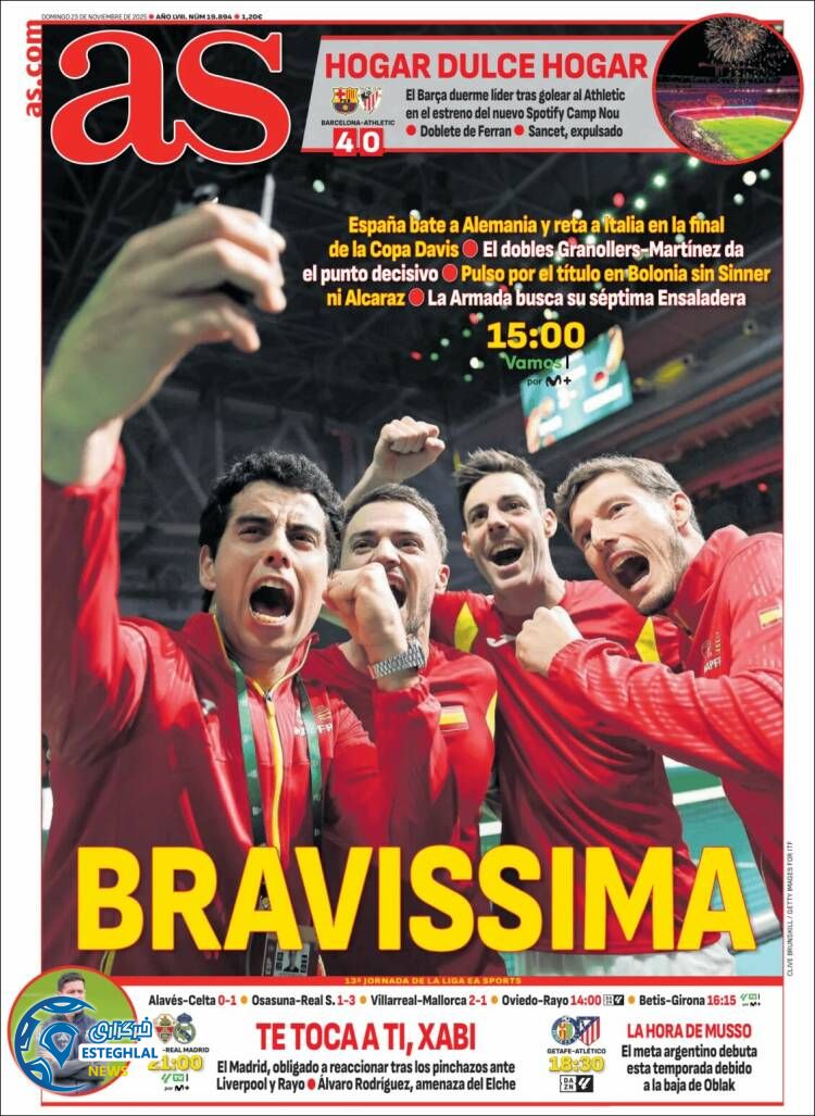 روزنامه ورزشی آ اس یکشنبه 2 آذر 1404 