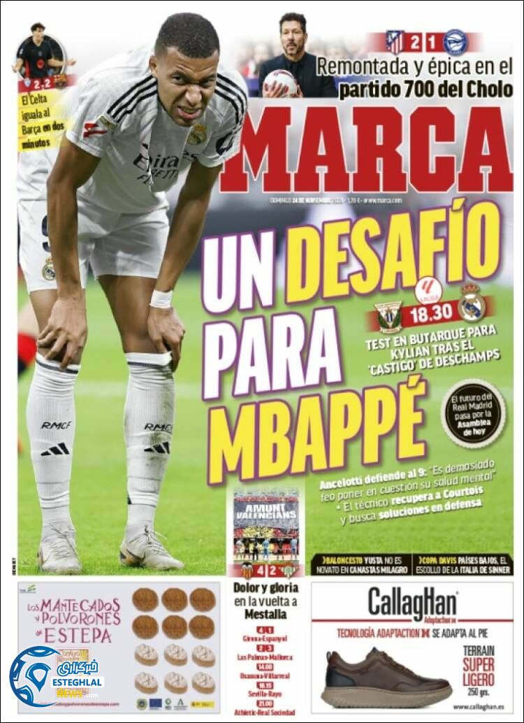 روزنامه ورزشی مارکا یکشنبه 4 آذر 1403 