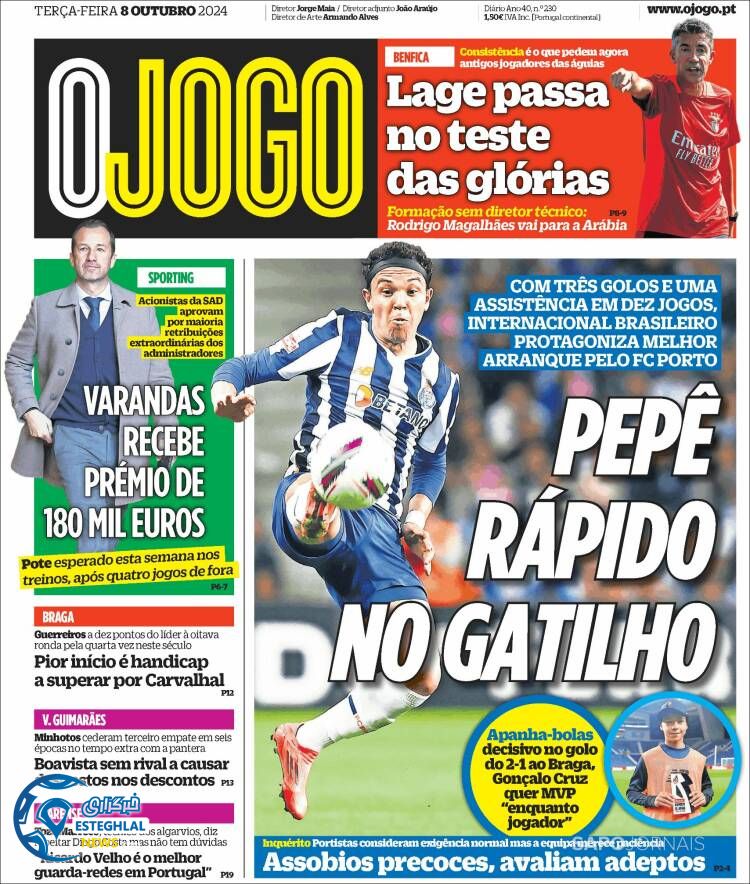 روزنامه ورزشی  اوجوگو سه شنبه 17 مهر 1403 