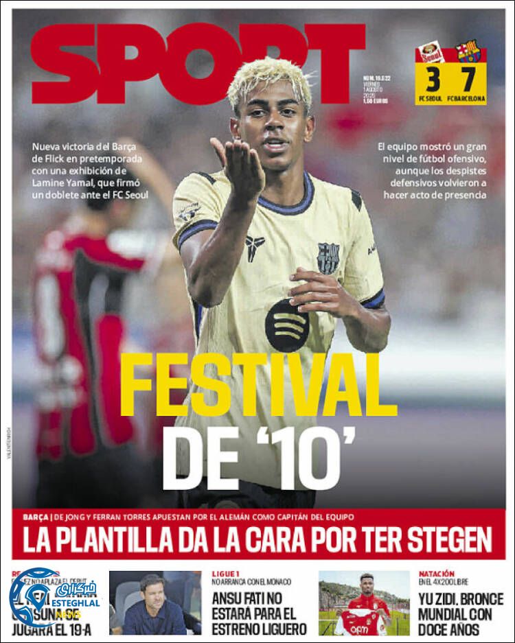 روزنامه  ورزشی اسپورت جمعه 10 مرداد 1404 