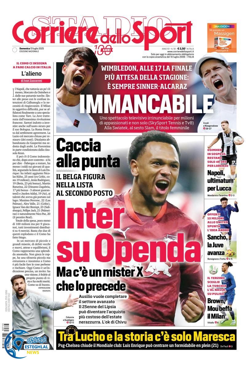 روزنامه  ورزشی کوریره دلو اسپورت یکشنبه 22 تیر 1404 