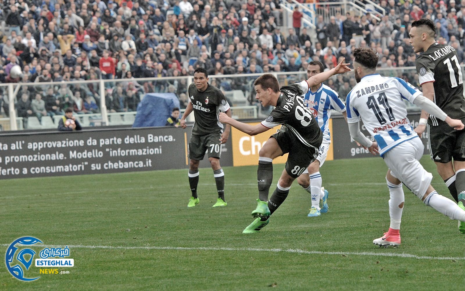 سری آ ایتالیا