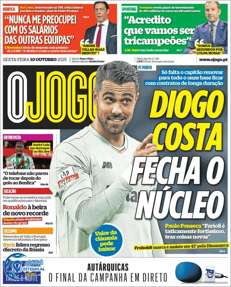 روزنامه ورزشی اوجوگو  جمعه 18 مهر 1404 