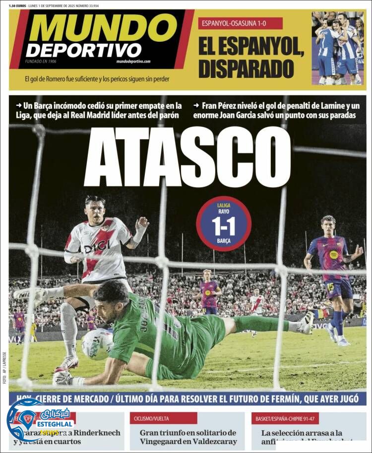 روزنامه ورزشی موندو دپورتیوو دوشنبه 10 شهریور 1404 