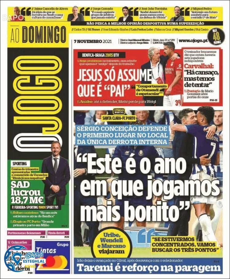 روزنامه ورزشی اوجوگو یکشنبه 16 آبان 1400