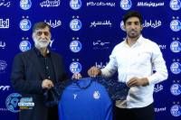 ادامه مطلب...