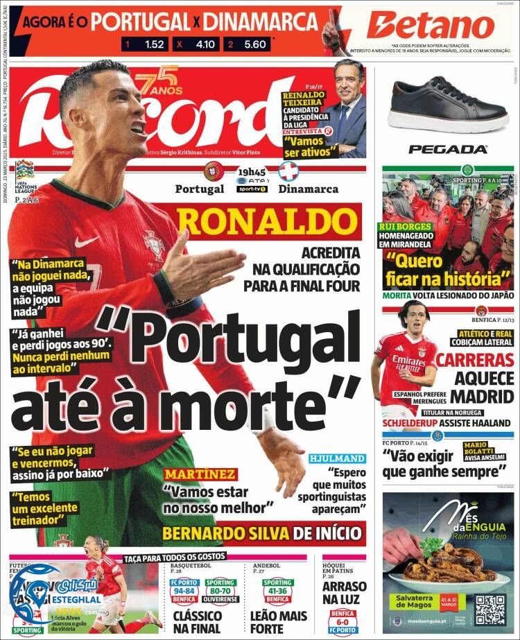 روزنامه ورزشی رکورد یکشنبه 3 فروردین 1404 