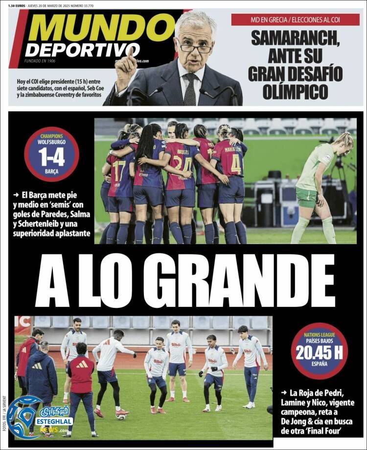 روزنامه  ورزشی موندو دپورتیوو پنجشنبه 30 اسفند 1403