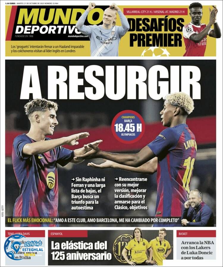 روزنامه ورزشی موندو دپورتیوو سه شنبه 29 مهر 1404 