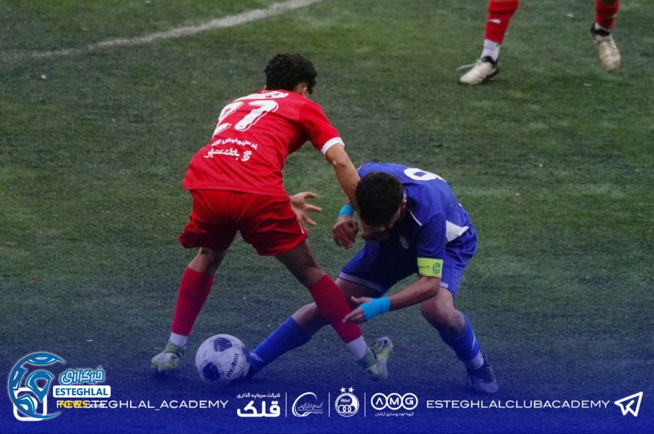 تیم امید استقلال