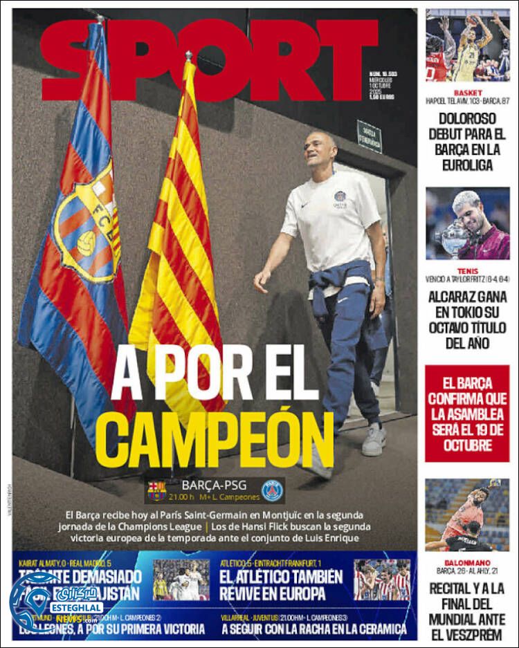 روزنامه ورزشی اسپورت  چهارشنبه 9 مهر 1404 