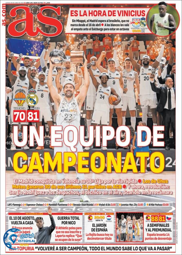 روزنامه ورزشی آ اس پنجشنبه 5 تیر 1404  