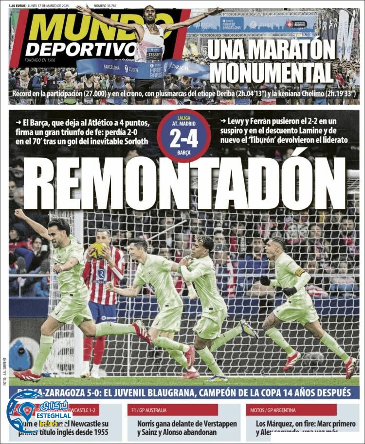 روزنامه  ورزشی موندو دپورتیوو دوشنبه 27 اسفند 1403 