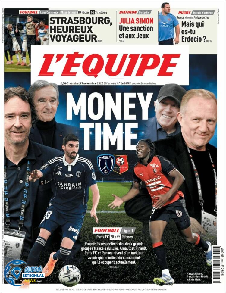 روزنامه  ورزشی اکیپ جمعه 16 آبان 1404 