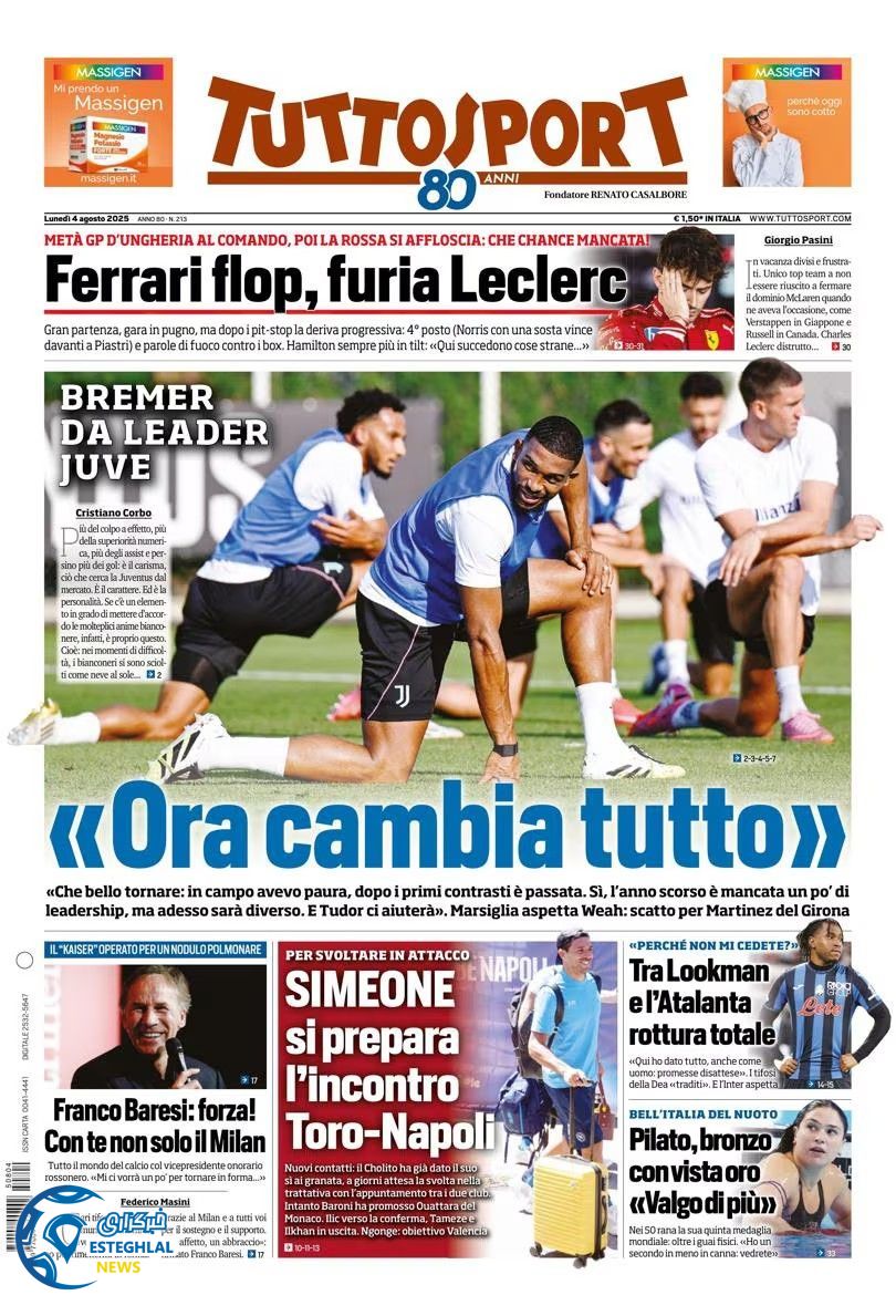 روزنامه ورزشی توتو اسپورت دوشنبه 13 مرداد 1404 