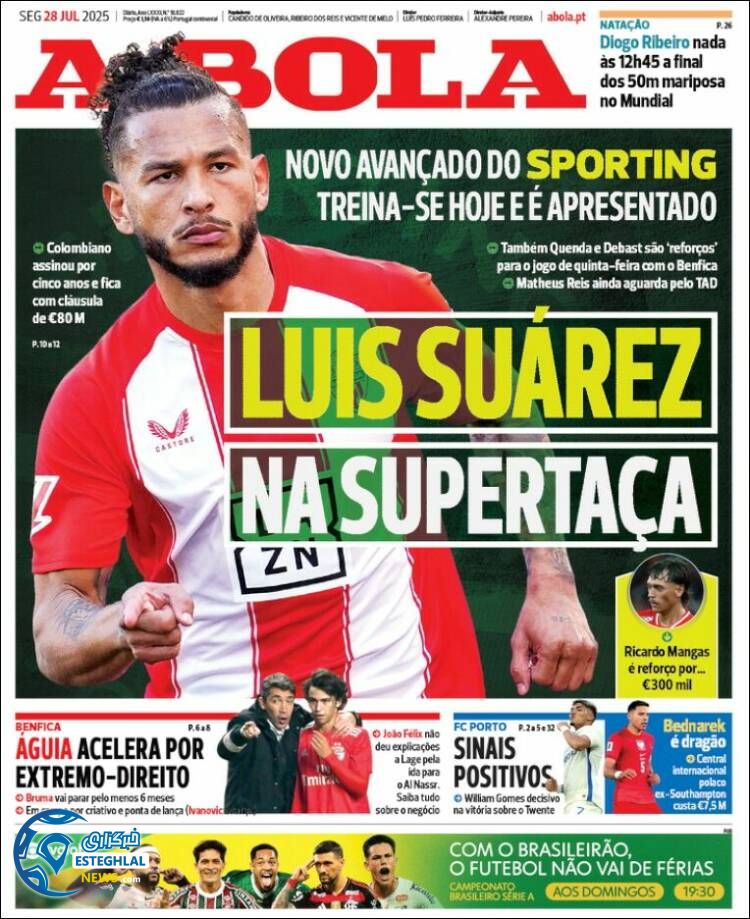 روزنامه  ورزشی آبولا دوشنبه 6 مرداد 1404  