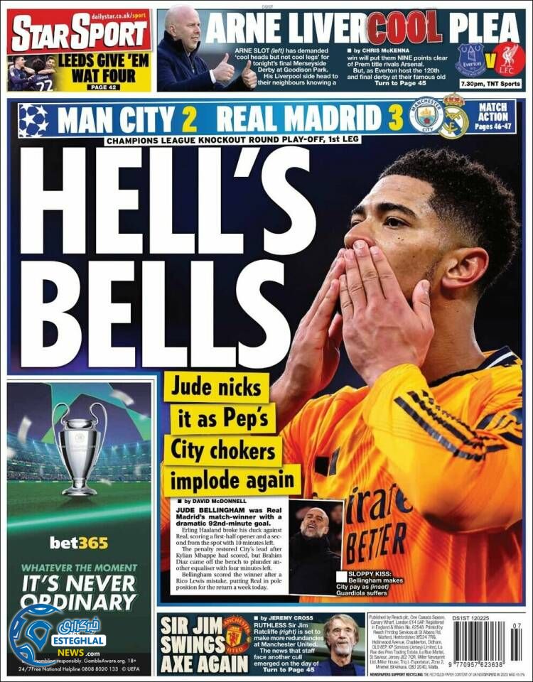 روزنامه  ورزشی  استار اسپورت چهارشنبه 24 بهمن 1403 