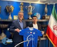 ادامه مطلب...