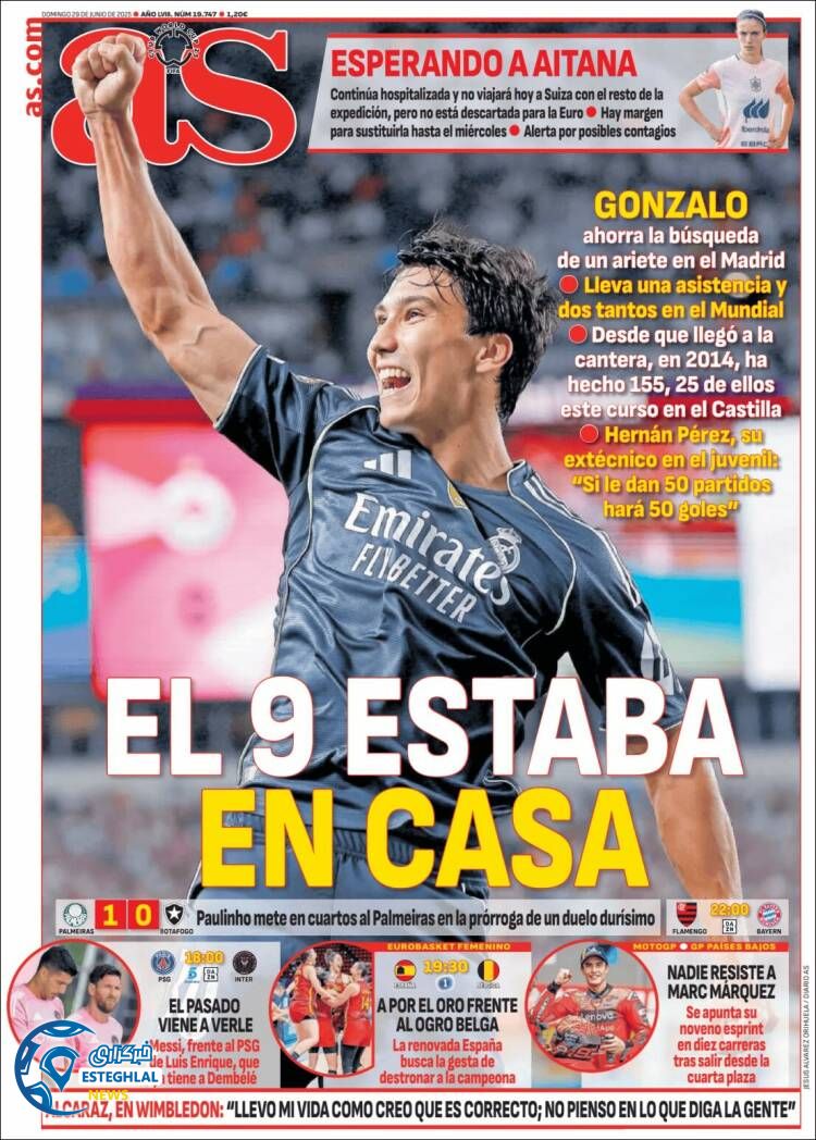 روزنامه ورزشی آ اس یکشنبه 8 تیر 1404 