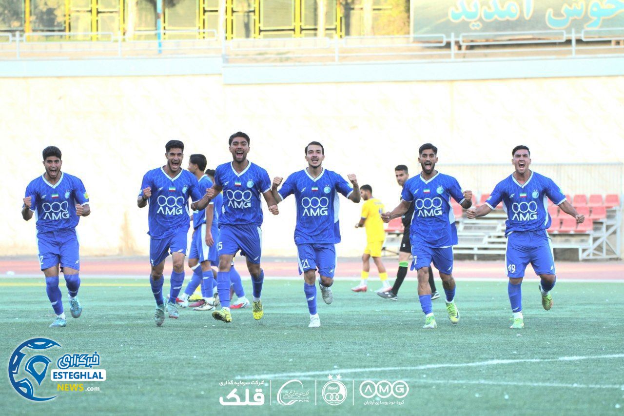 تیم امید استقلال