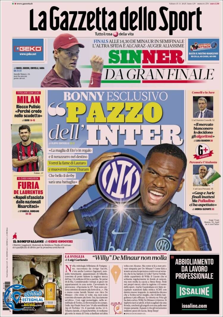 روزنامه  ورزشی گاتزتا دلو اسپورت شنبه 24 آبان 1404  