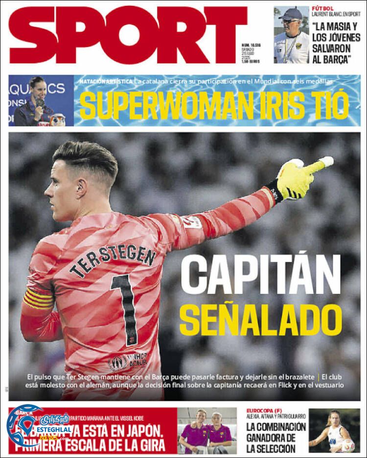 روزنامه ورزشی اسپورت شنبه 4 مرداد 1404  