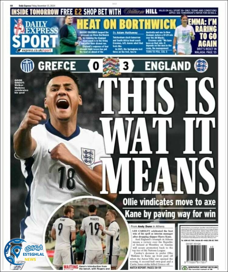 روزنامه ورزشی اکسپرس اسپورت جمعه 25 آبان 1403 