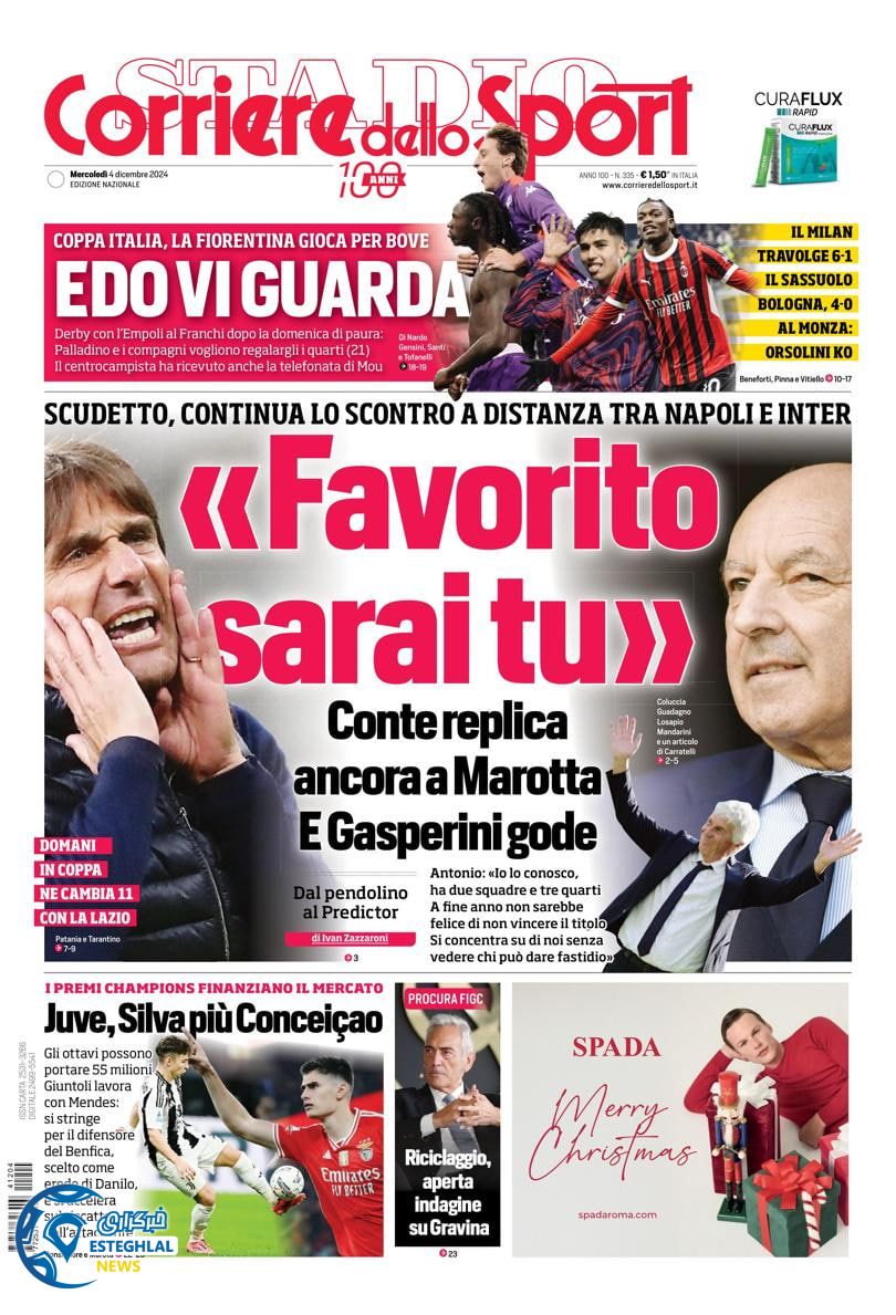 روزنامه  ورزشی کوریره  دلو اسپورت چهارشنبه 14 آذر 1403 