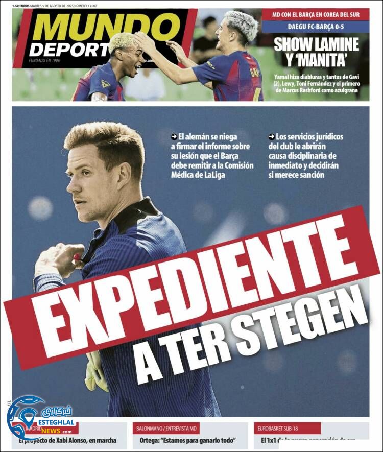 روزنامه ورزشی موندو دپورتیوو سه شنبه 14 مرداد 1404  