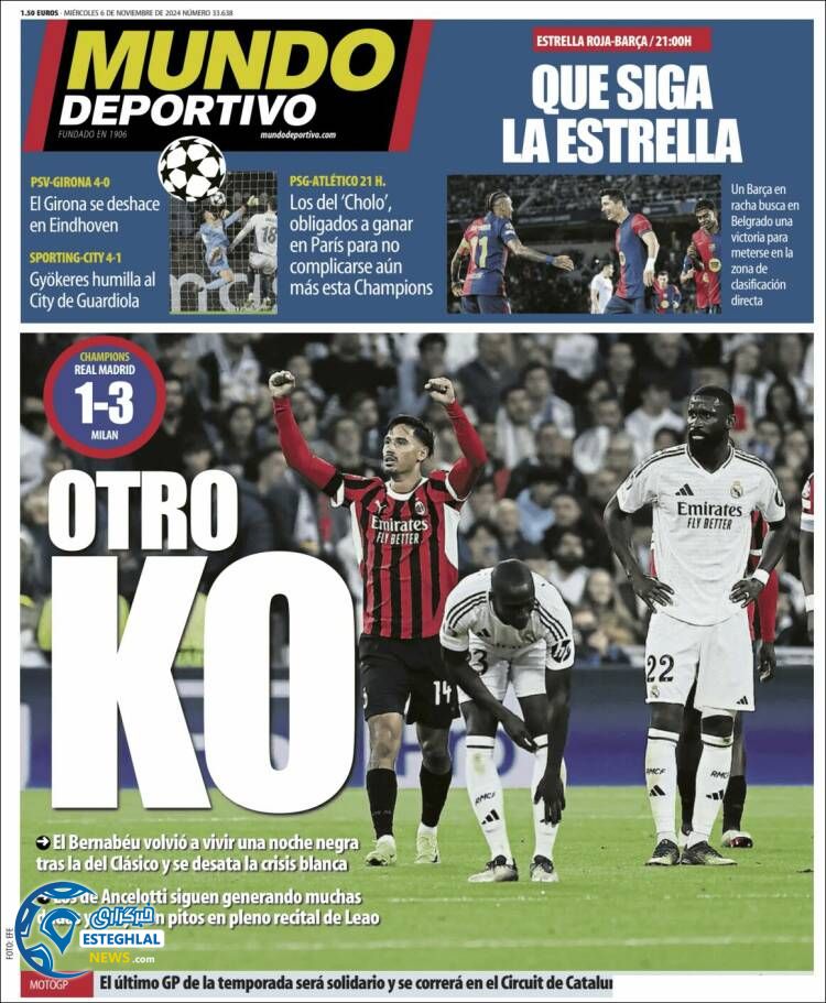 روزنامه ورزشی موندو دپورتیوو چهارشنبه 16 آبان 1403 