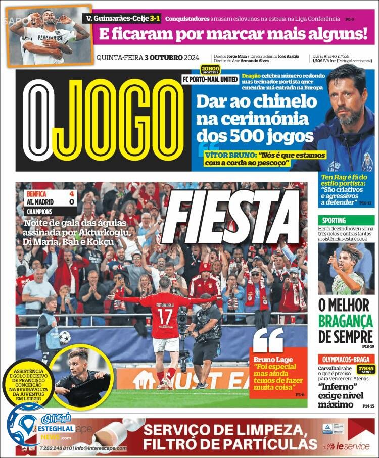 روزنامه ورزشی اوجوگو پنجشنبه 12 مهر 1403 