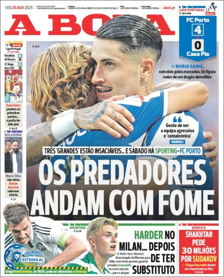 روزنامه  ورزشی آبولا  دوشنبه 3 شهریور 1404  